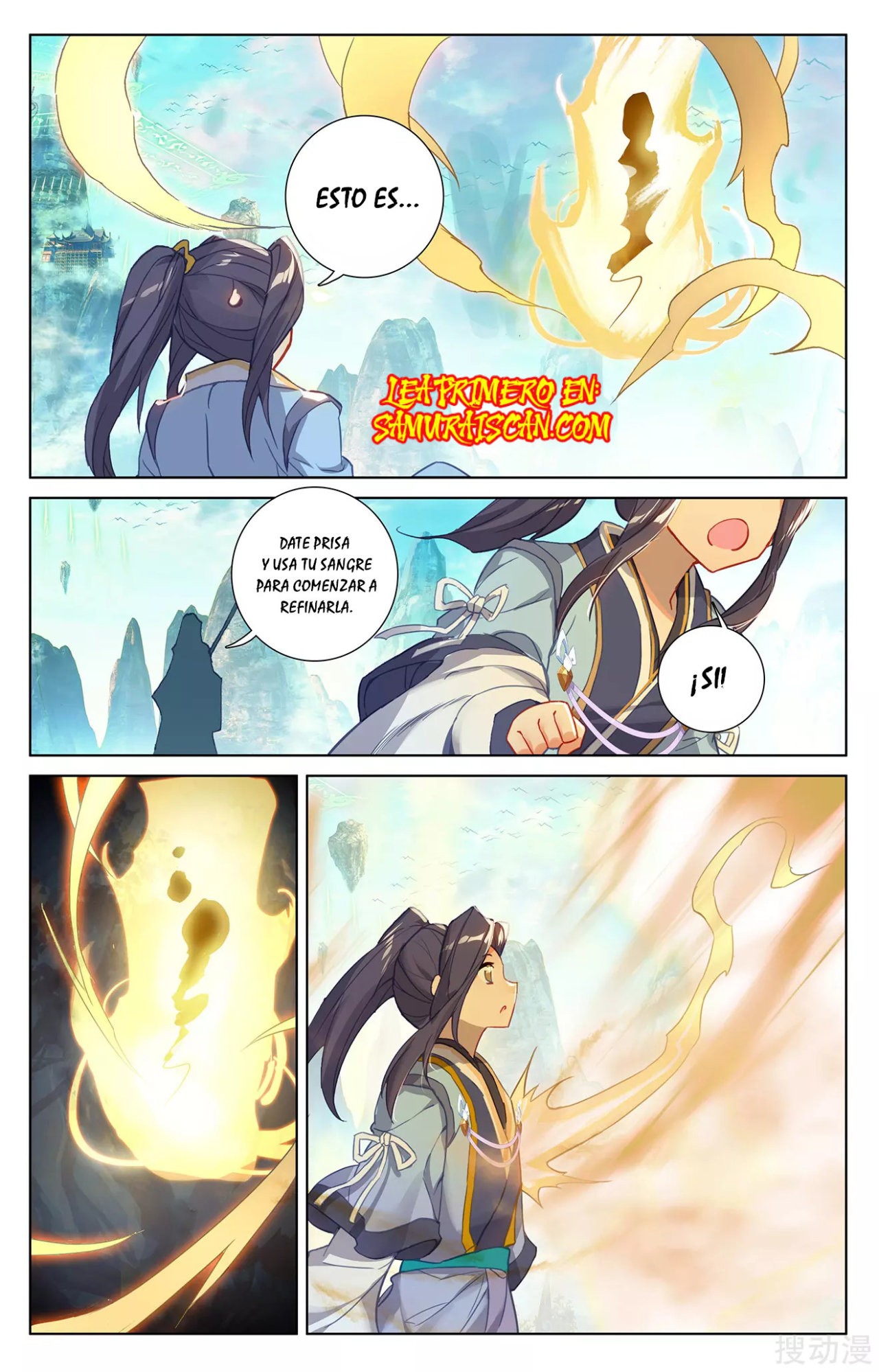 Yuan Zun Capítulo 477 - Página 7 en español