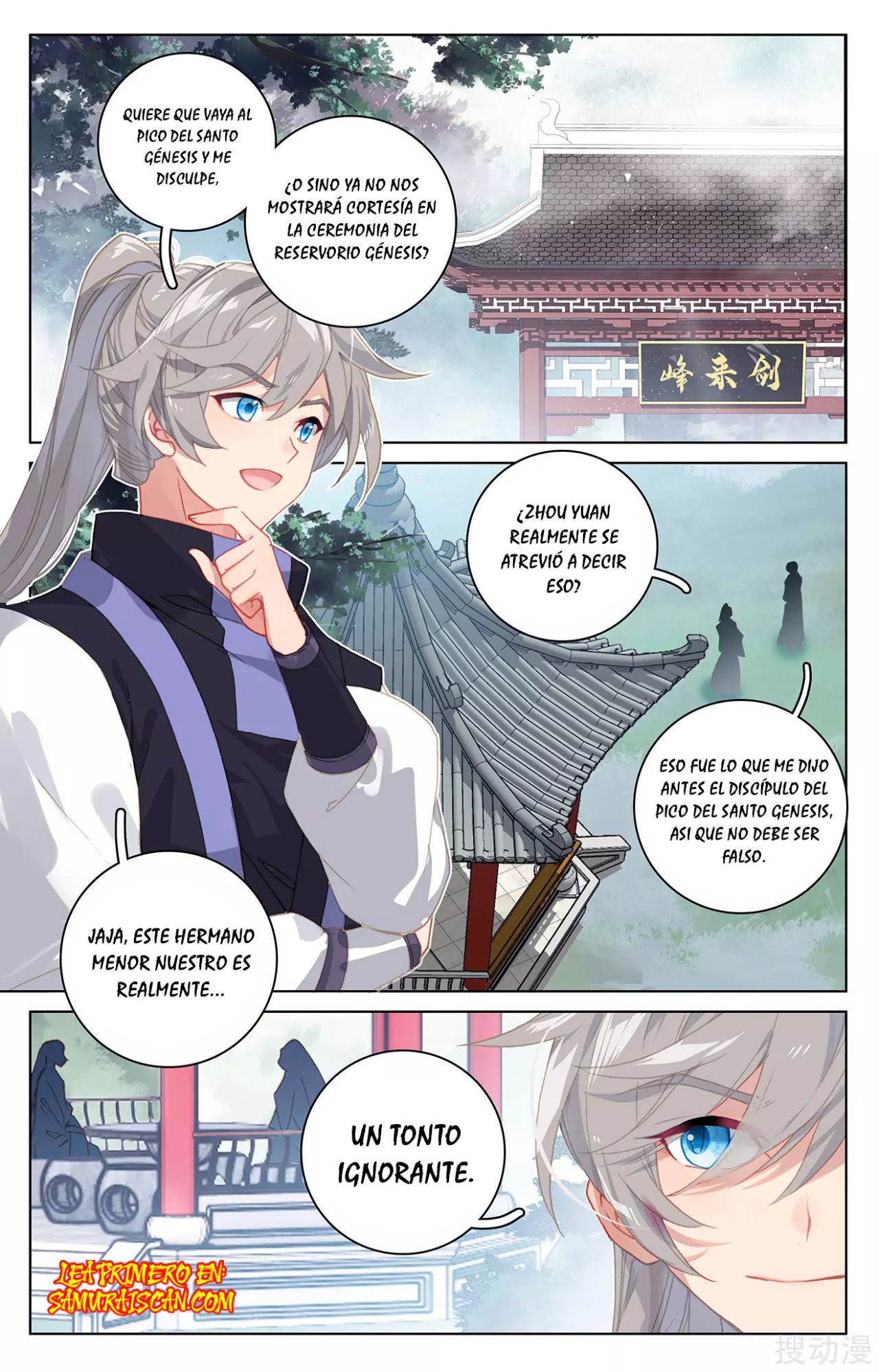 Yuan Zun Capítulo 478 - Página 3 en español