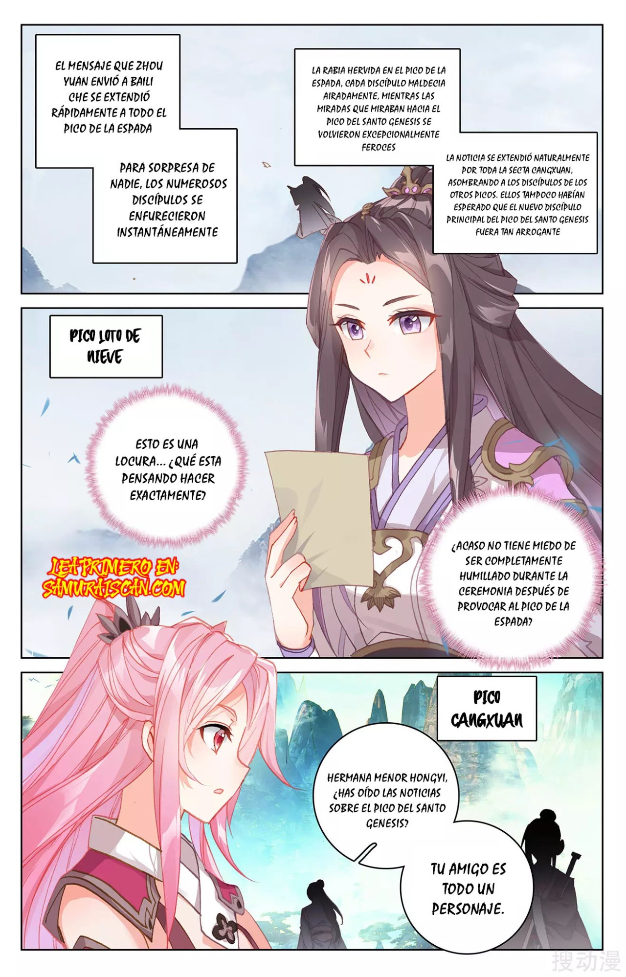 Yuan Zun Capítulo 478 - Página 8 en español