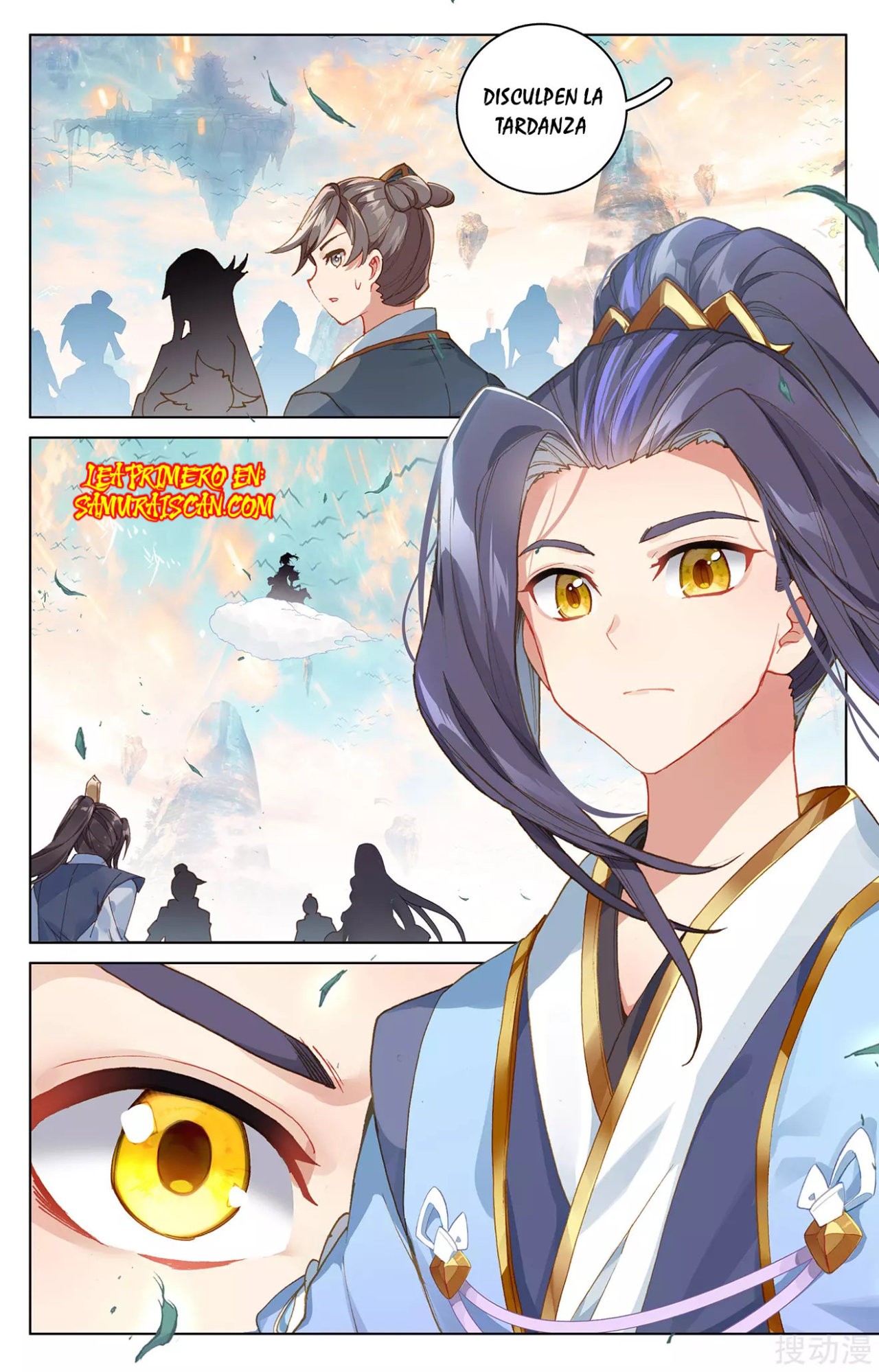 Yuan Zun Capítulo 479 - Página 3 en español
