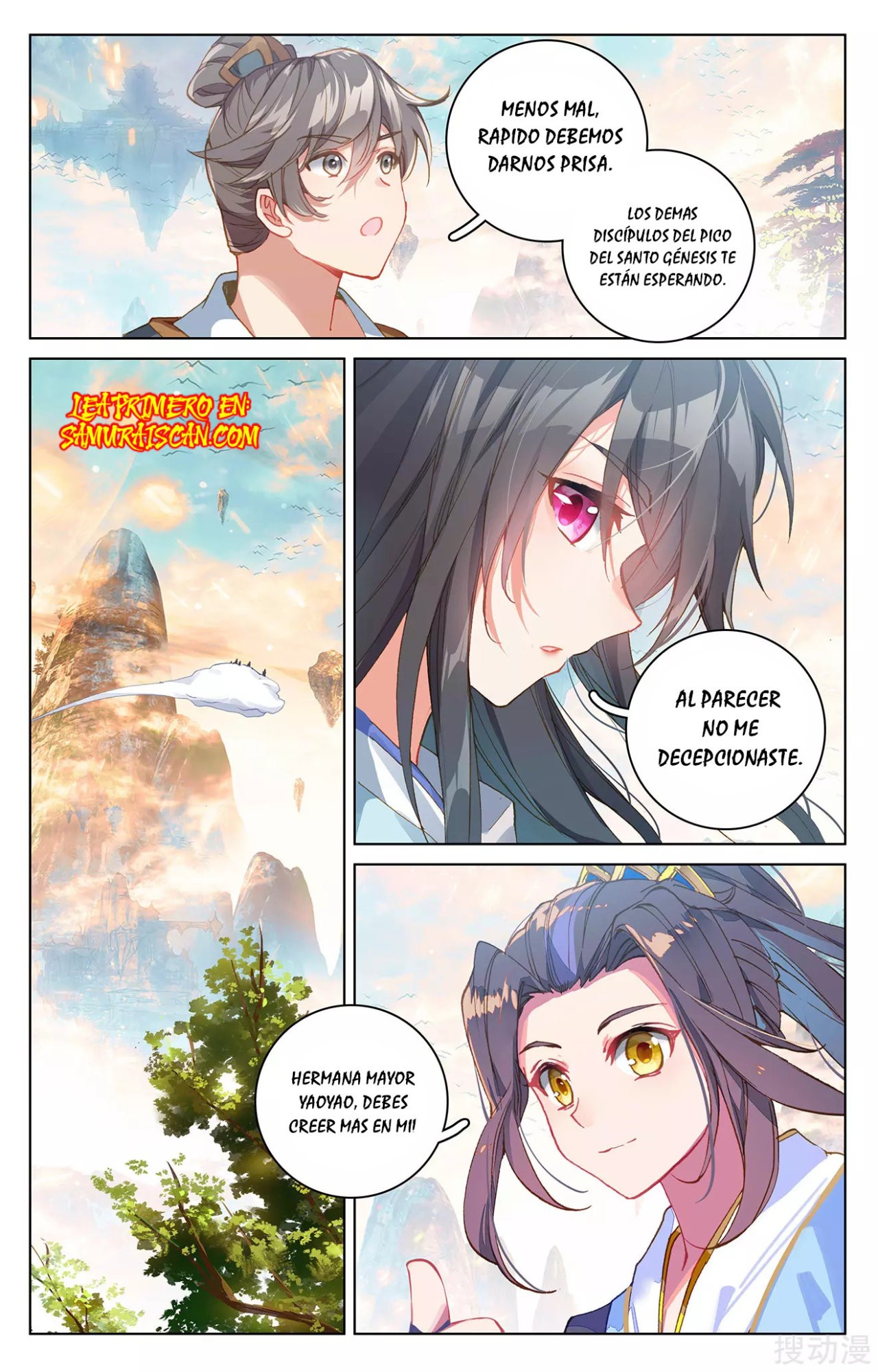 Yuan Zun Capítulo 479 - Página 4 en español