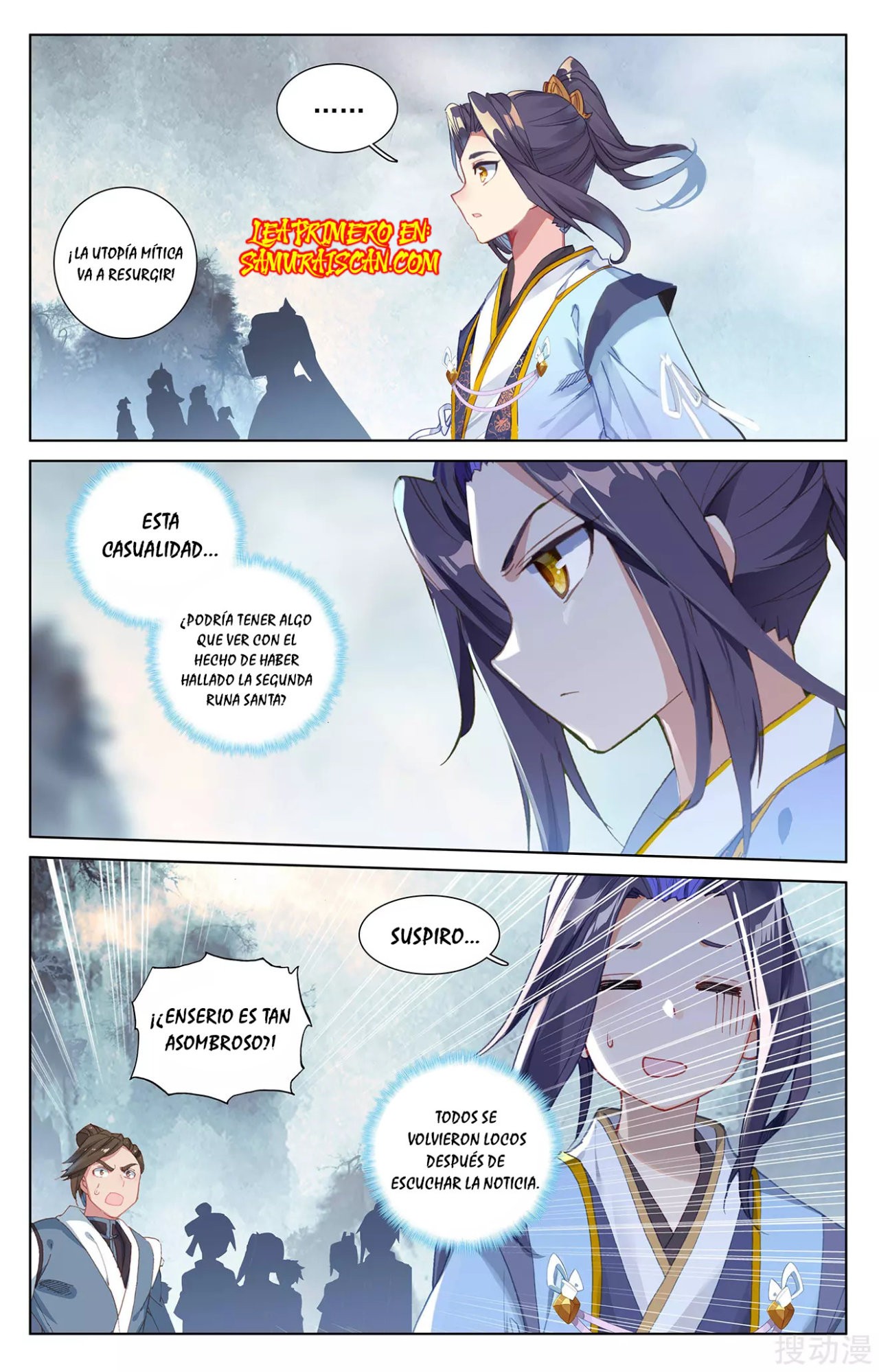 Yuan Zun Capítulo 480 - Página 4 en español