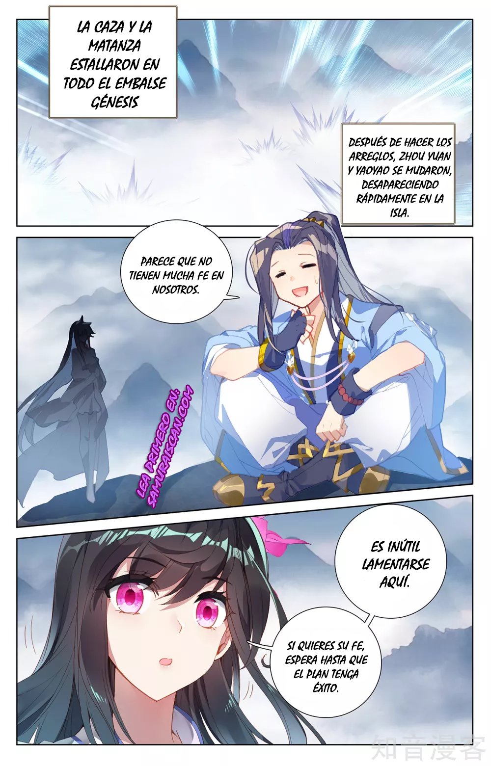 Yuan Zun Capítulo 481 - Página 8 en español