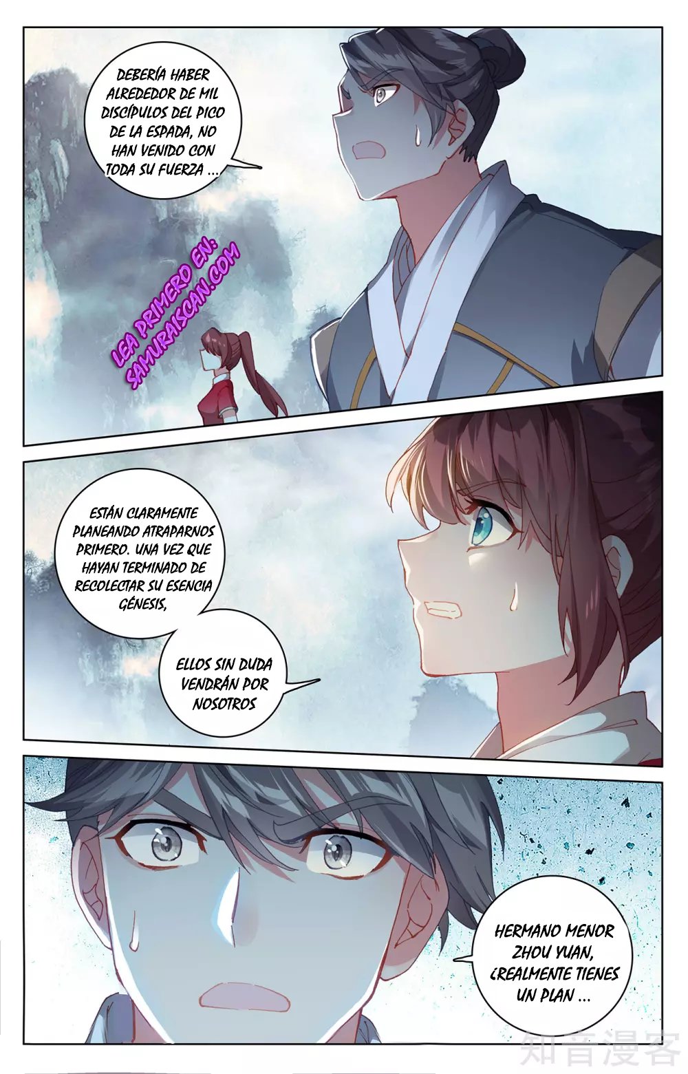Yuan Zun Capítulo 482 - Página 10 en español