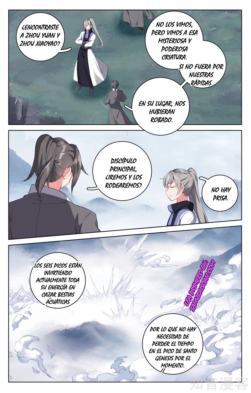 Yuan Zun Capítulo 482 - Página 4 en español