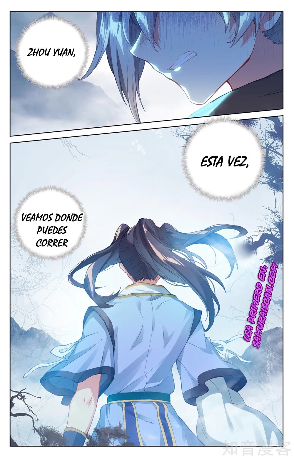 Yuan Zun Capítulo 482 - Página 6 en español