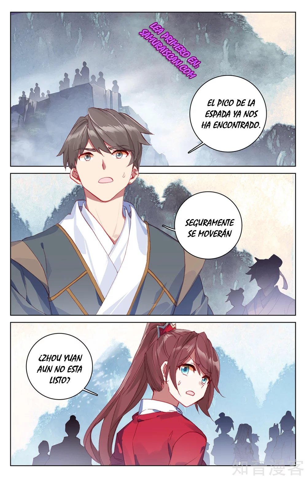 Yuan Zun Capítulo 482 - Página 7 en español
