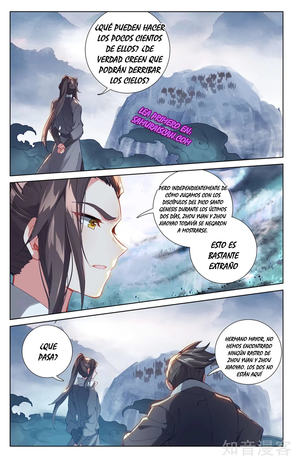 Yuan Zun Capítulo 483 - Página 4 en español