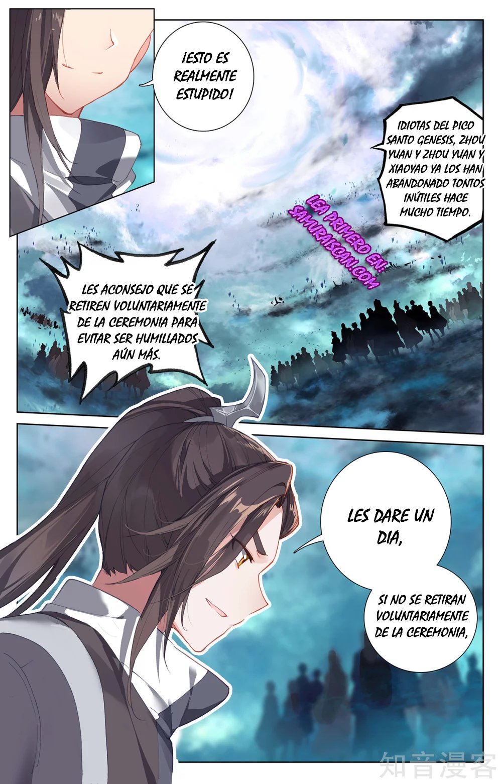 Yuan Zun Capítulo 483 - Página 5 en español