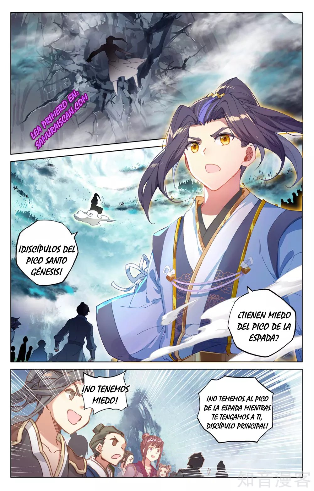 Yuan Zun Capítulo 483 - Página 9 en español