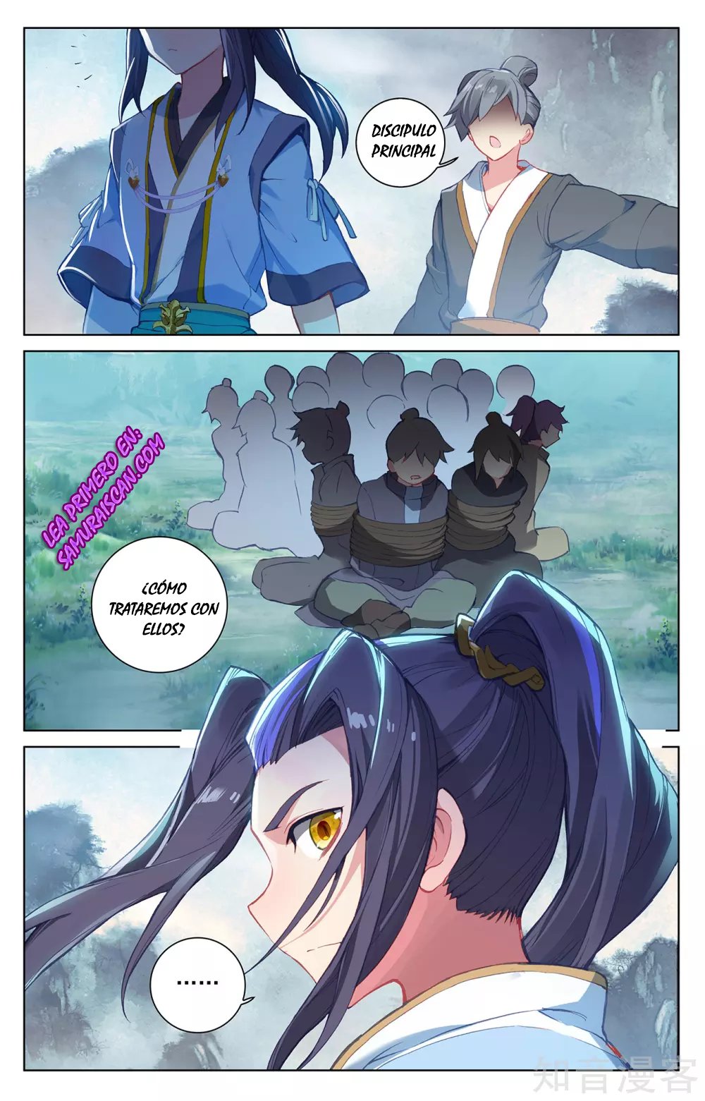 Yuan Zun Capítulo 484 - Página 6 en español
