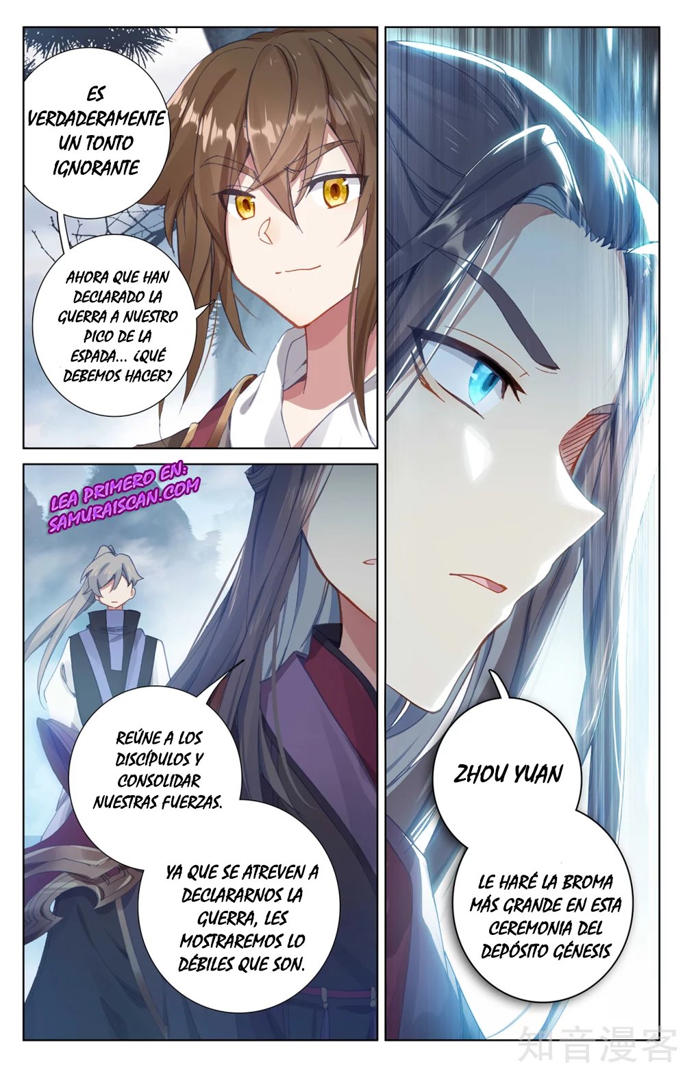 Yuan Zun Capítulo 485 - Página 5 en español