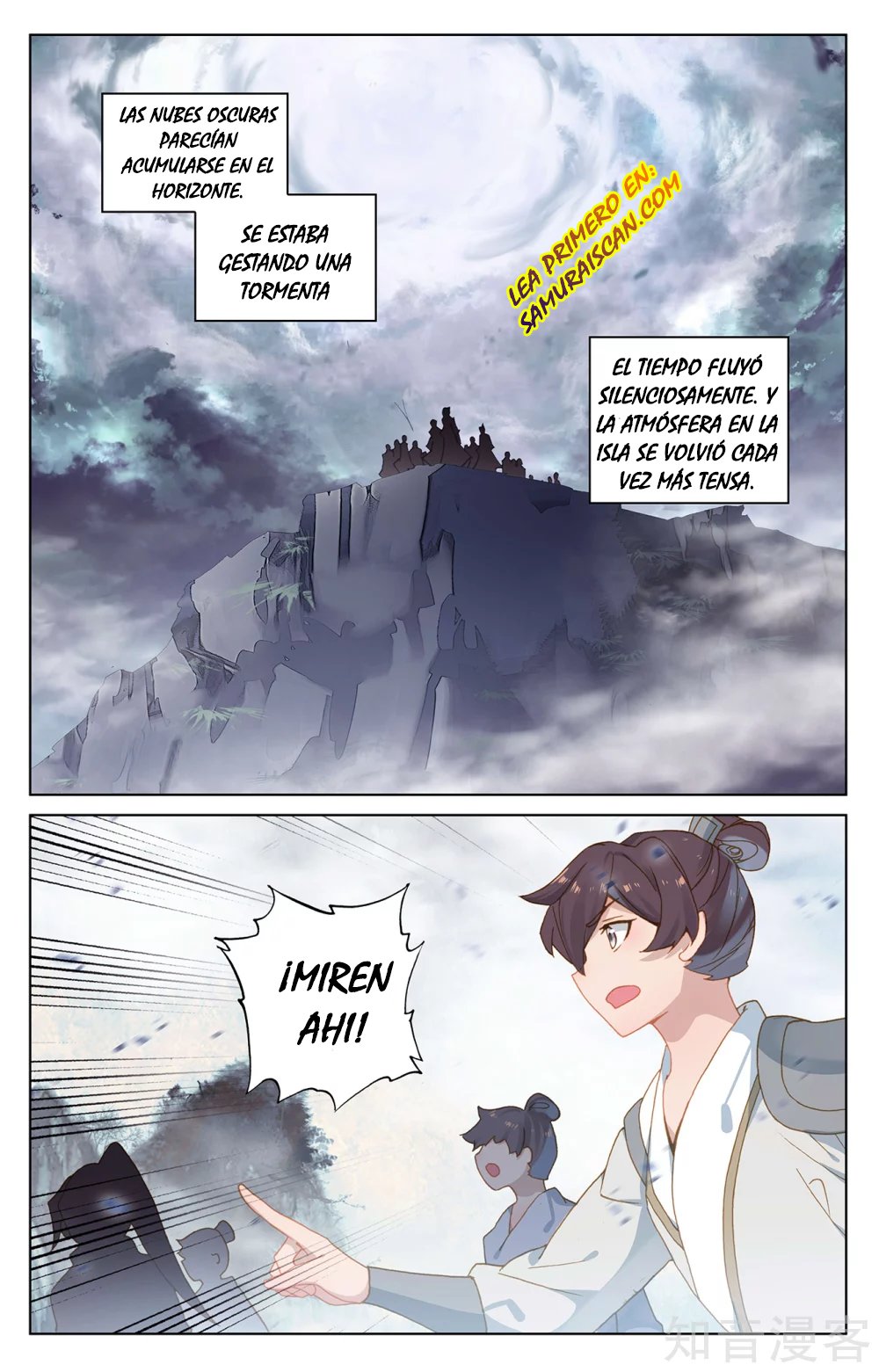 Yuan Zun Capítulo 485 - Página 9 en español