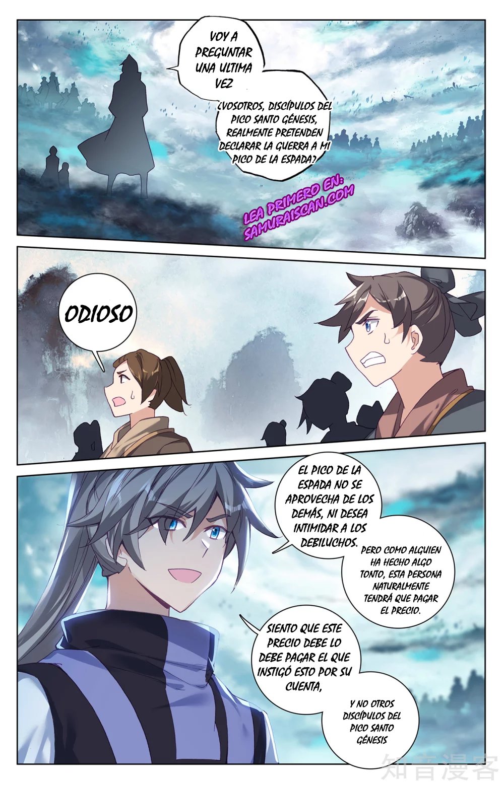 Yuan Zun Capítulo 486 - Página 4 en español