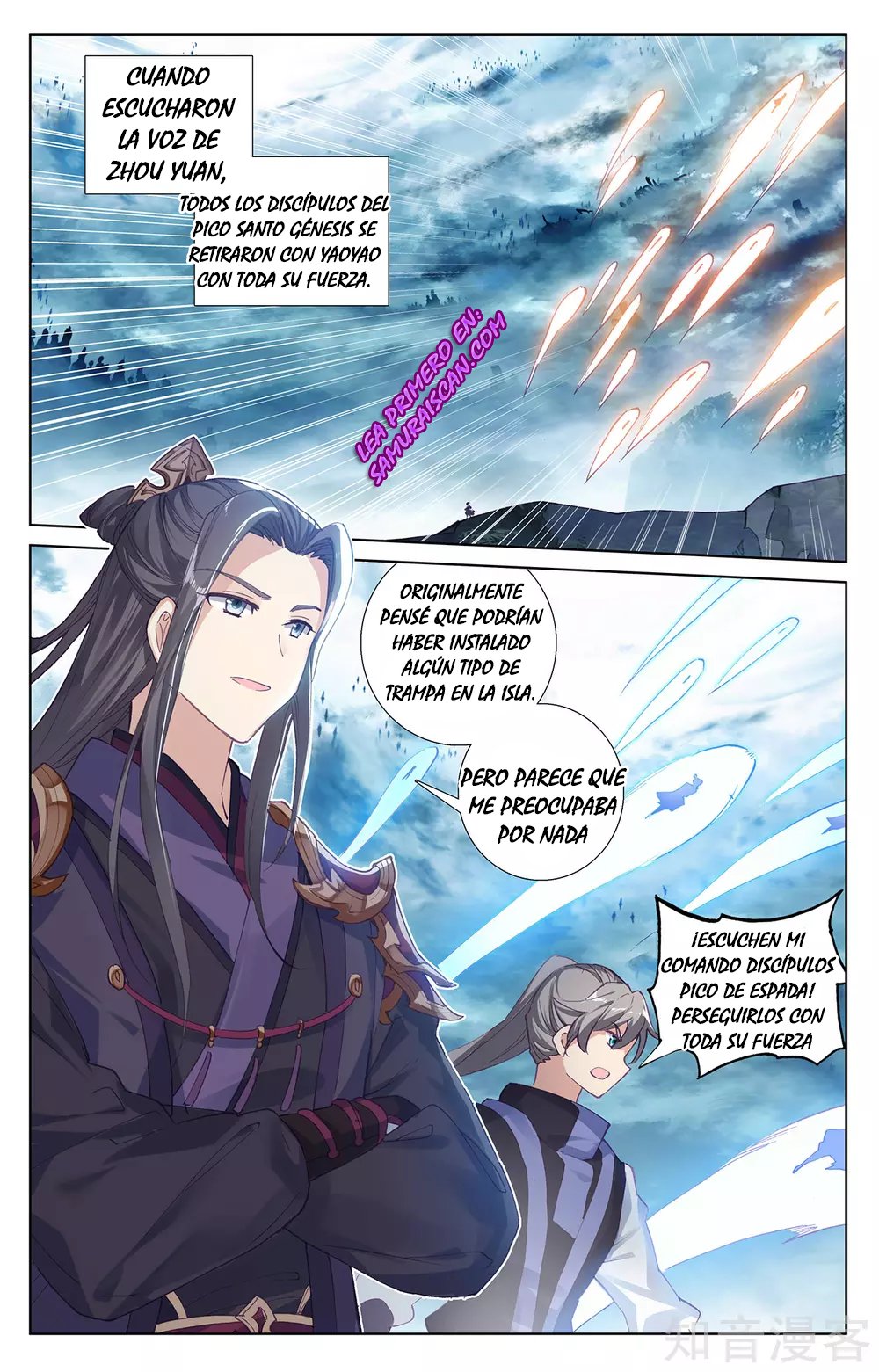 Yuan Zun Capítulo 486 - Página 8 en español