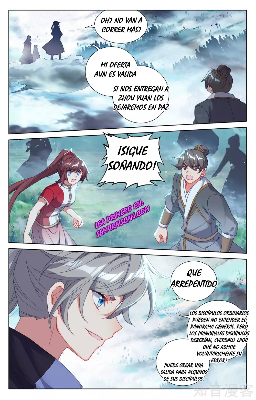 Yuan Zun Capítulo 487 - Página 4 en español