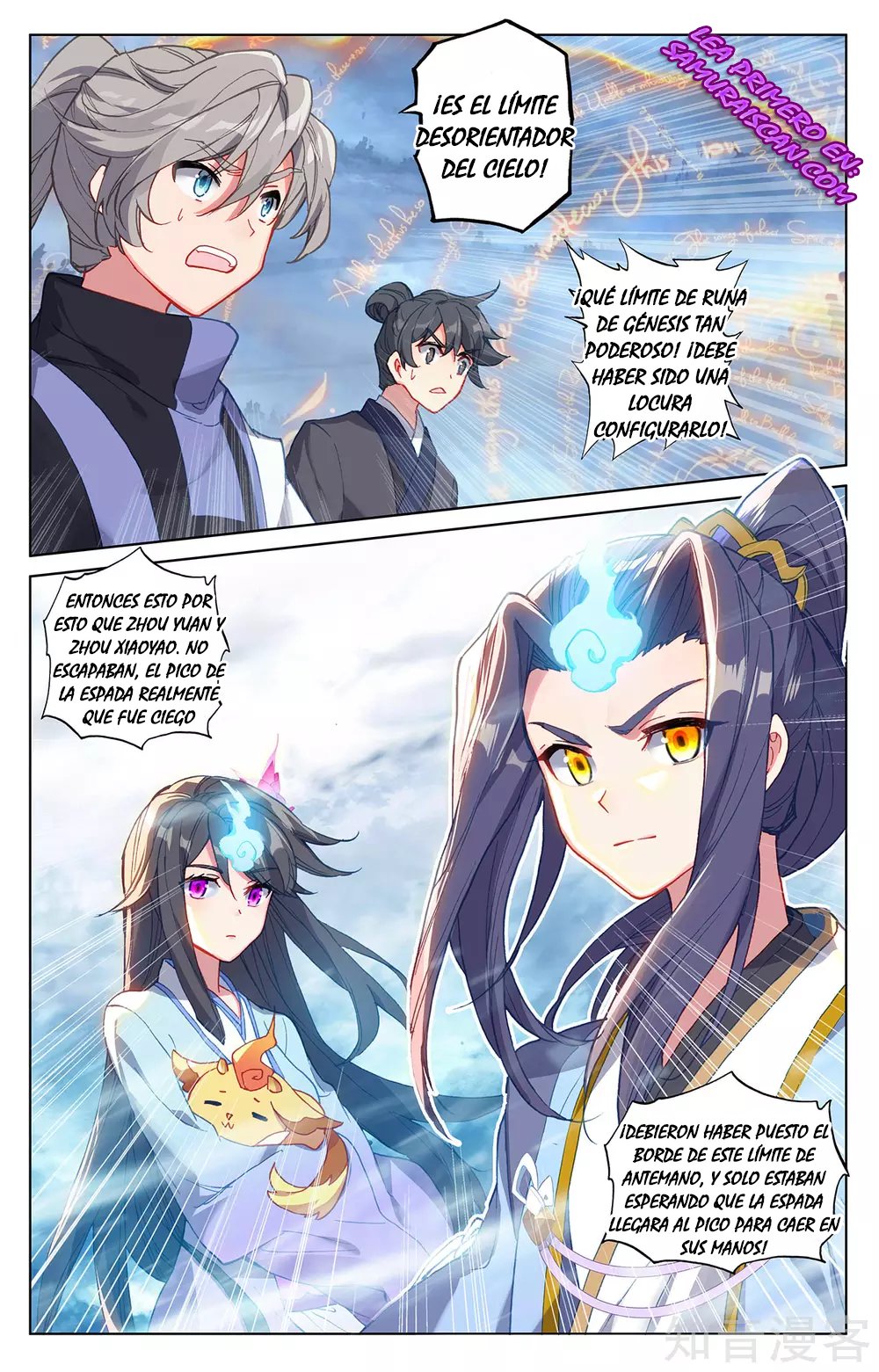 Yuan Zun Capítulo 488 - Página 4 en español