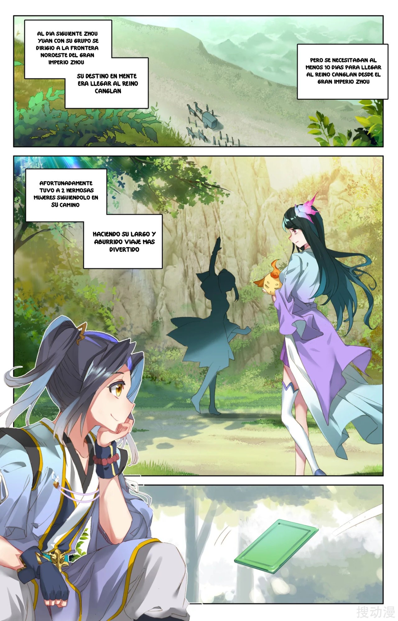 Yuan Zun Capítulo 49 - Página 3 en español