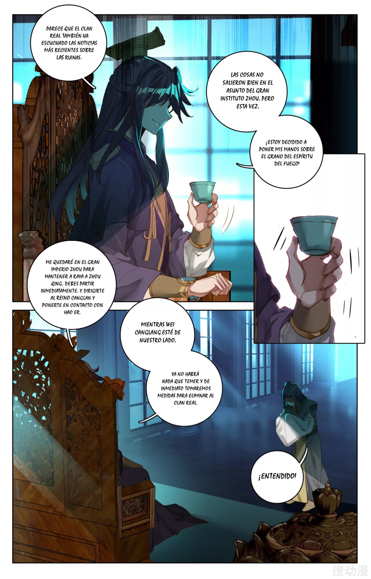 Yuan Zun Capítulo 49 - Página 8 en español