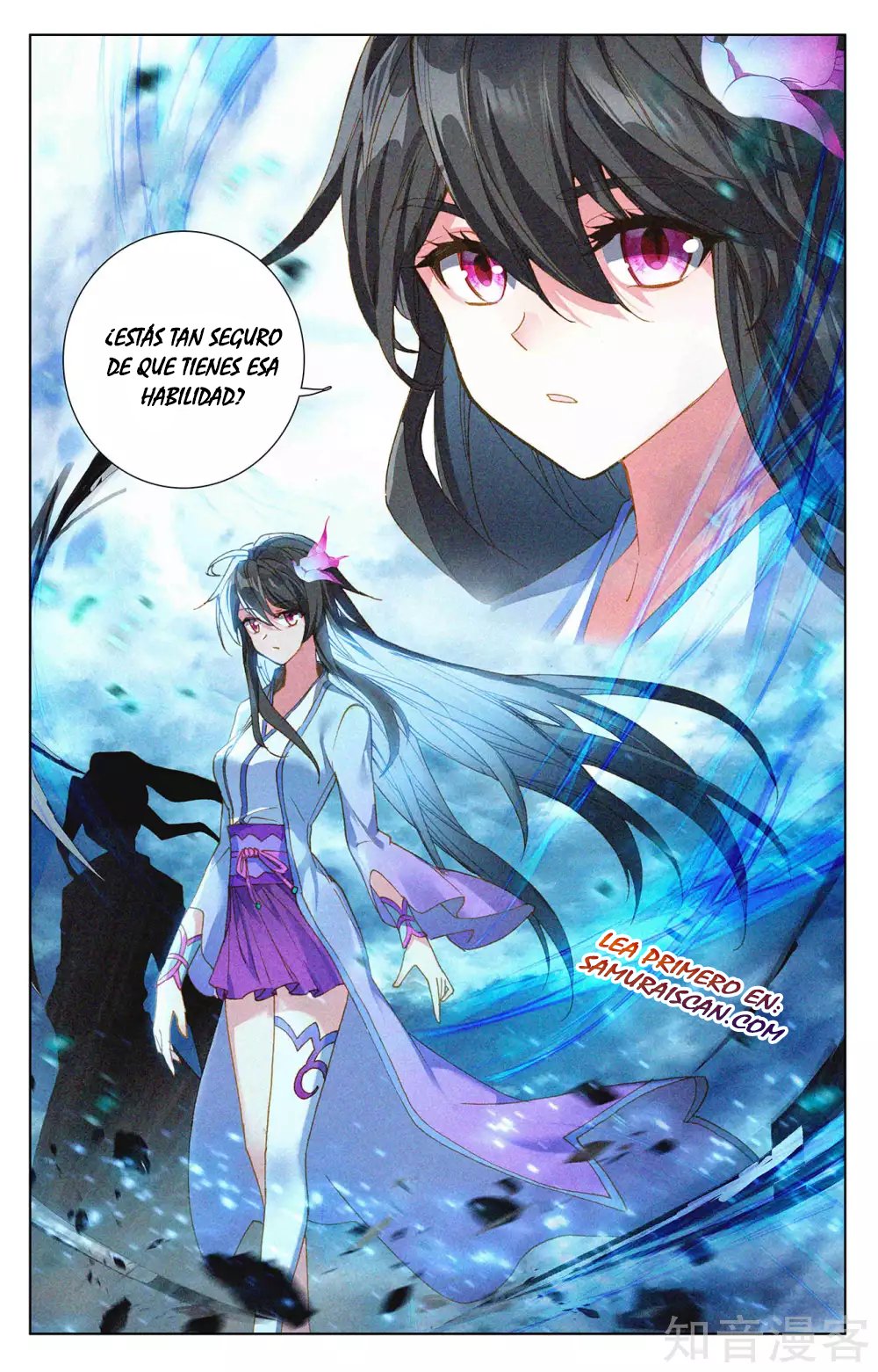 Yuan Zun Capítulo 490 - Página 4 en español