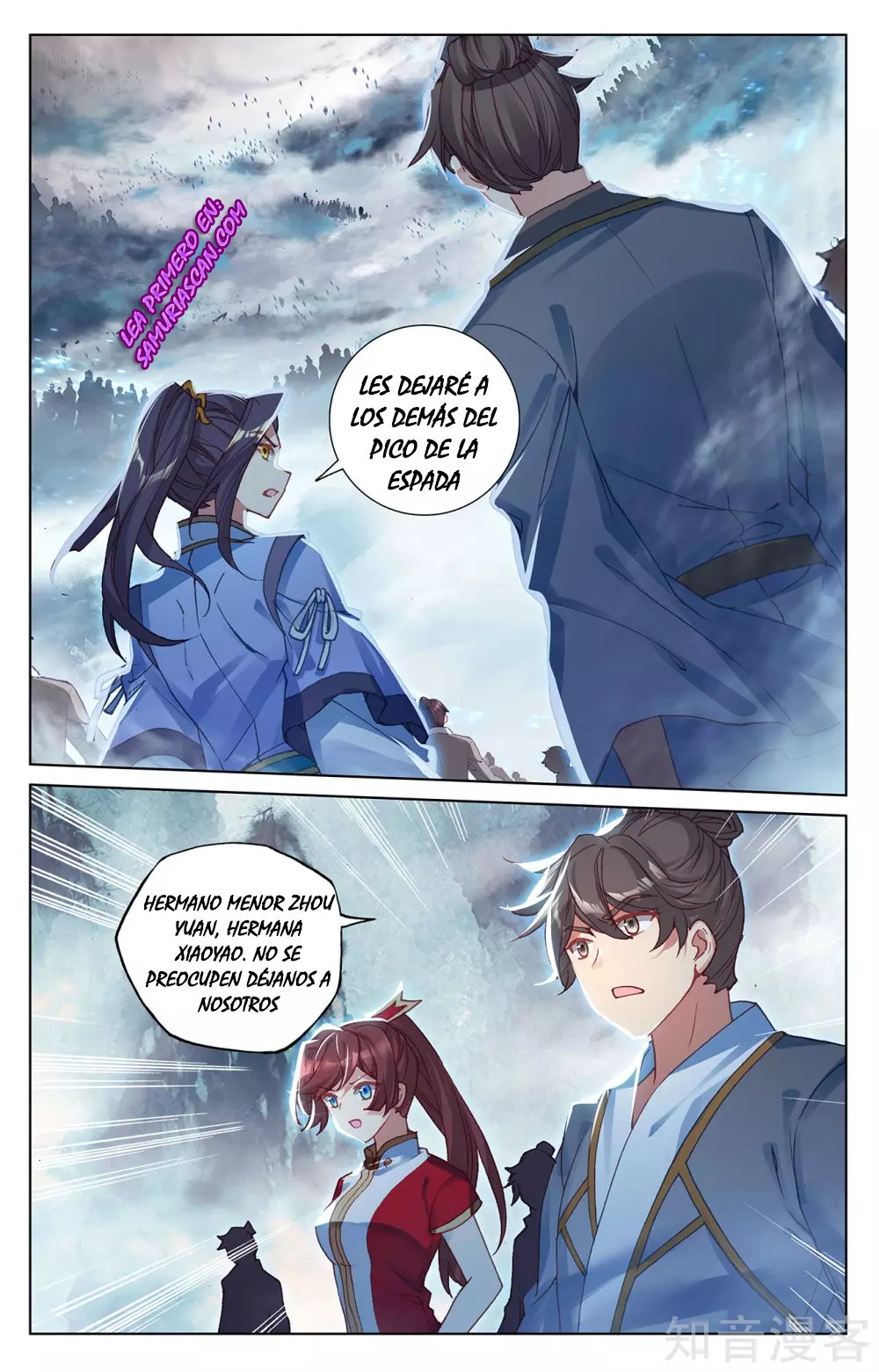 Yuan Zun Capítulo 490 - Página 7 en español