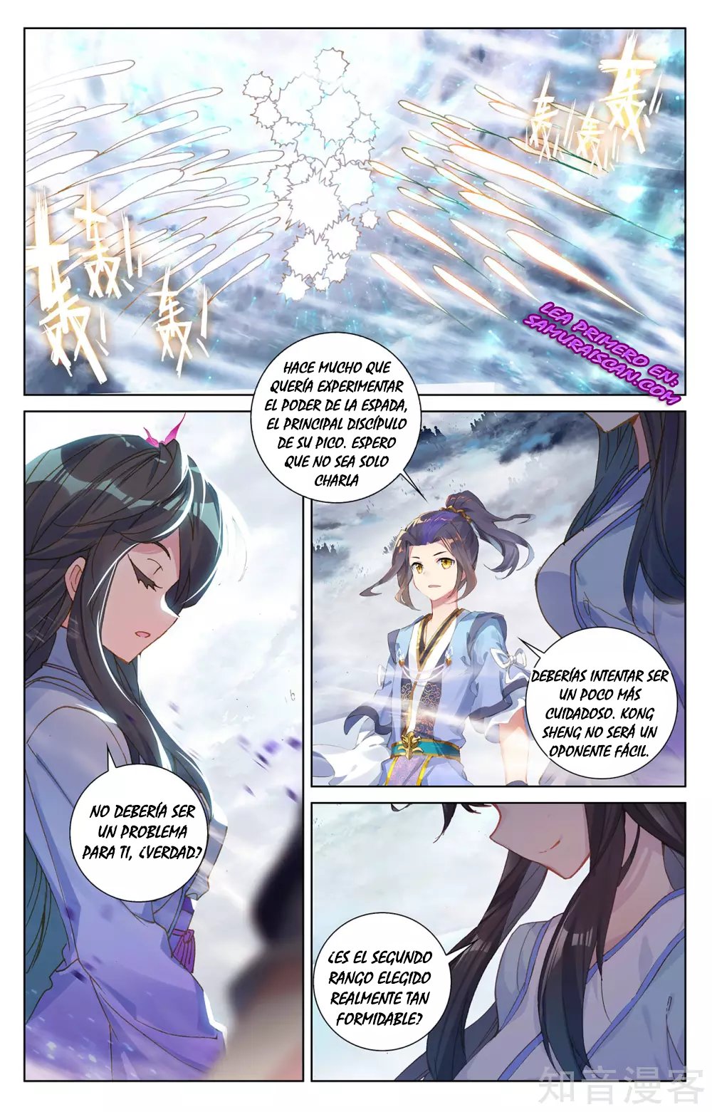 Yuan Zun Capítulo 490 - Página 9 en español