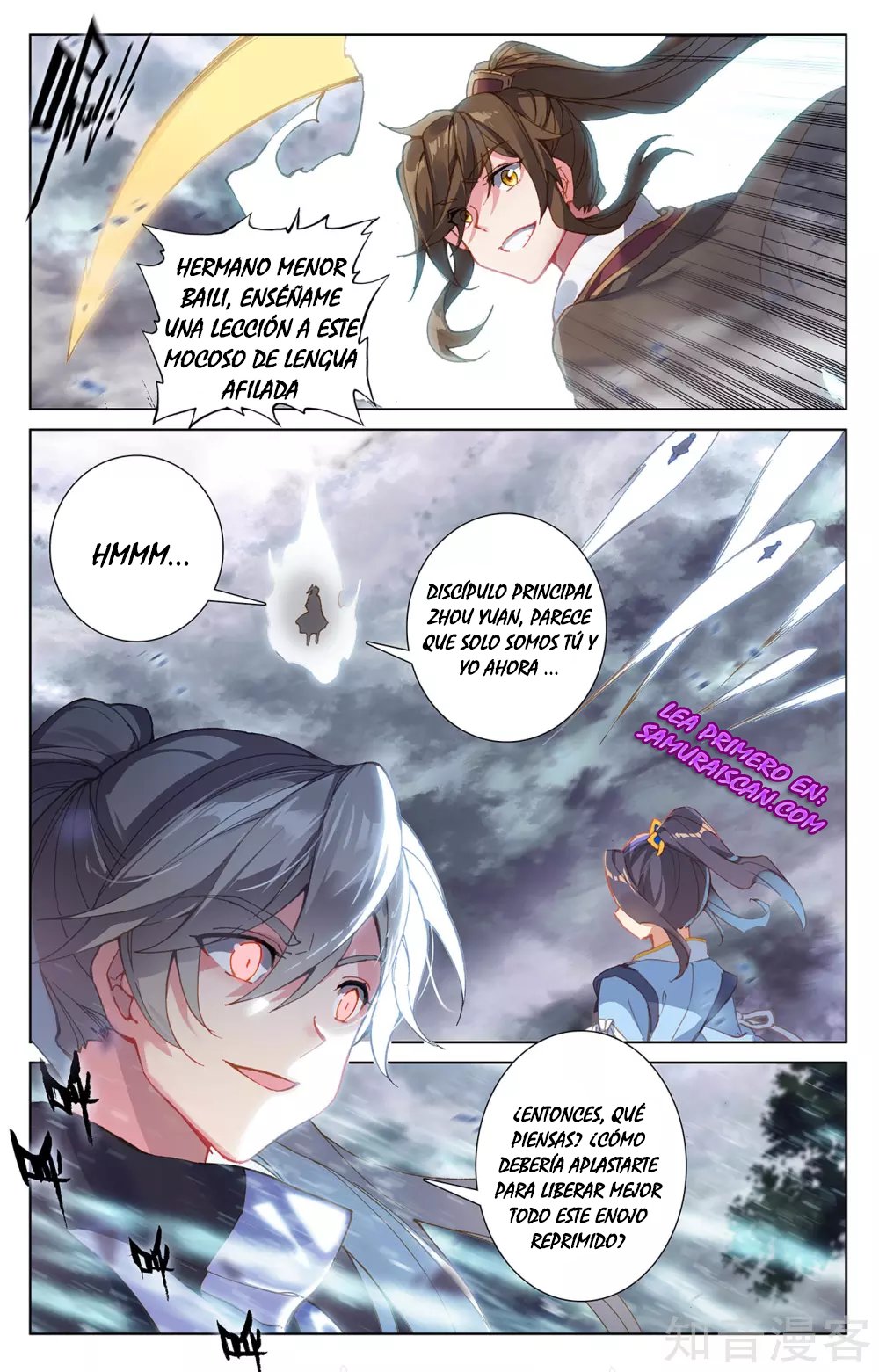 Yuan Zun Capítulo 491 - Página 3 en español