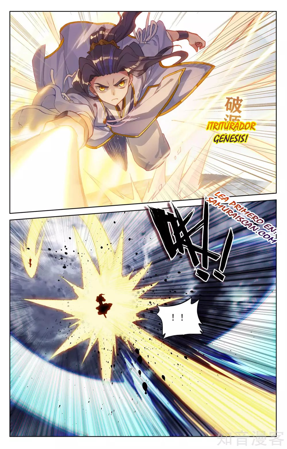 Yuan Zun Capítulo 491 - Página 6 en español