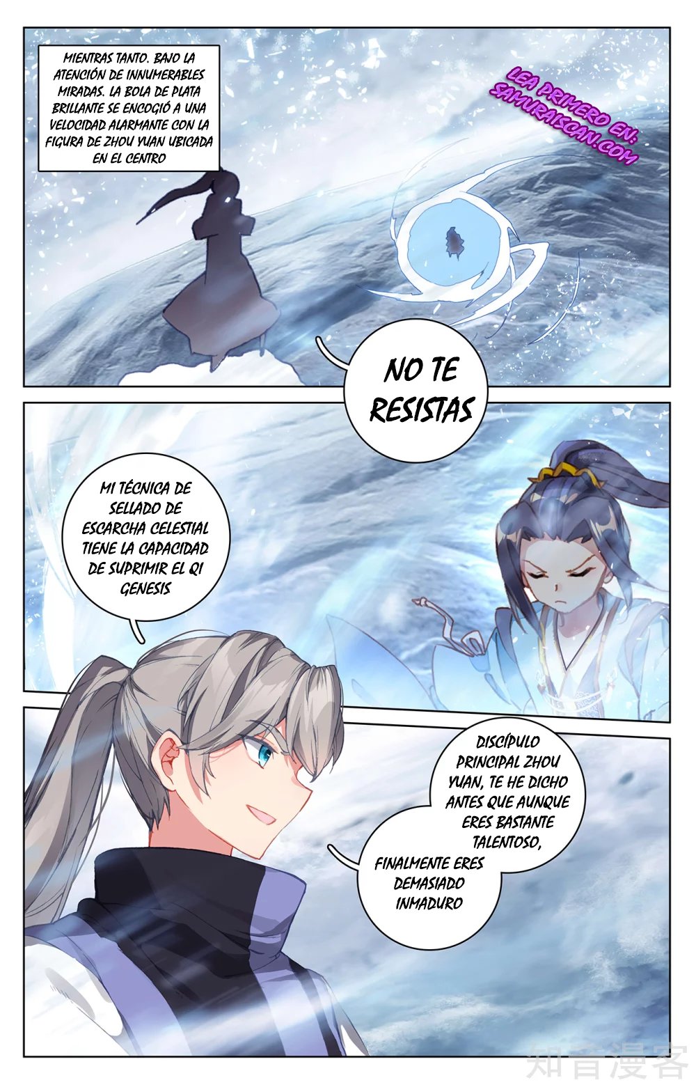 Yuan Zun Capítulo 492 - Página 10 en español
