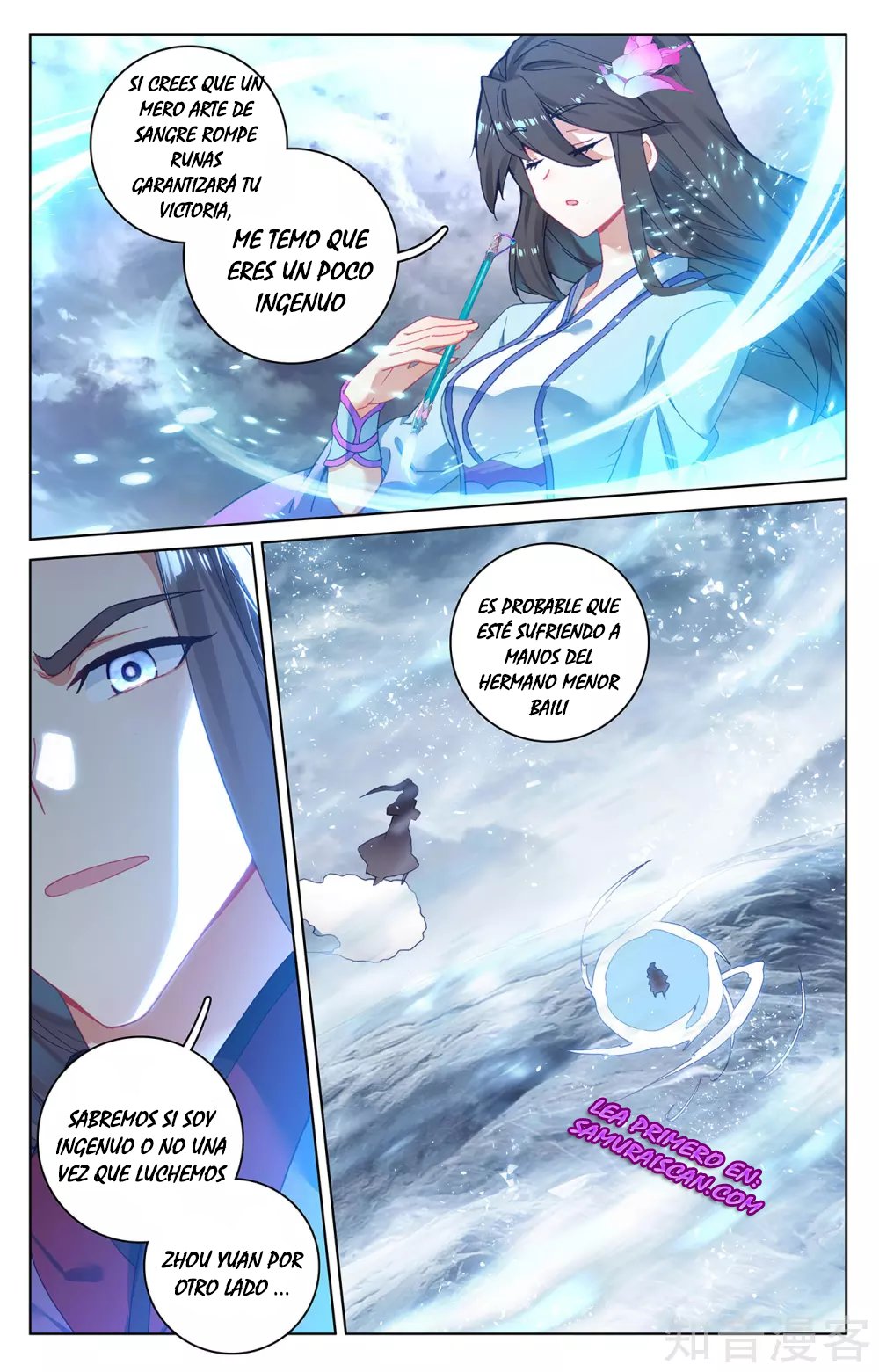 Yuan Zun Capítulo 492 - Página 7 en español