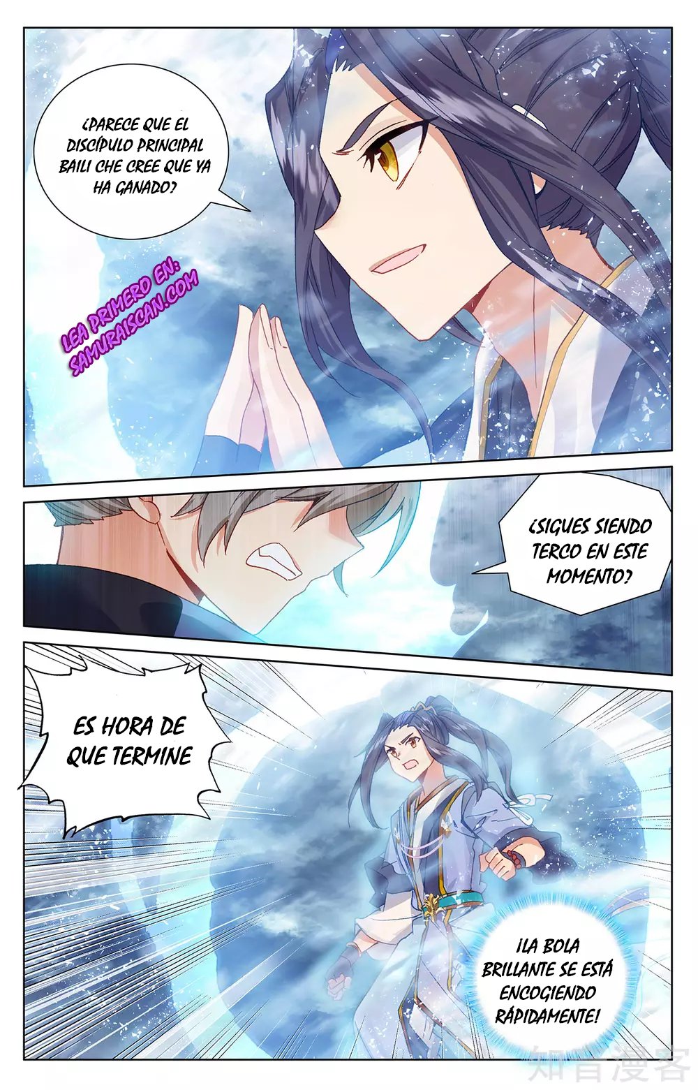 Yuan Zun Capítulo 493 - Página 3 en español