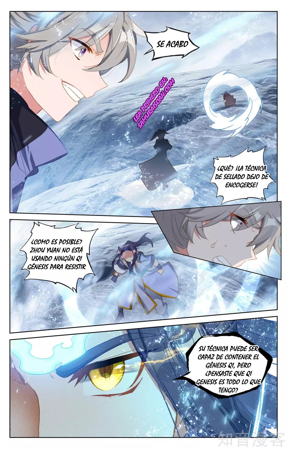 Yuan Zun Capítulo 493 - Página 4 en español
