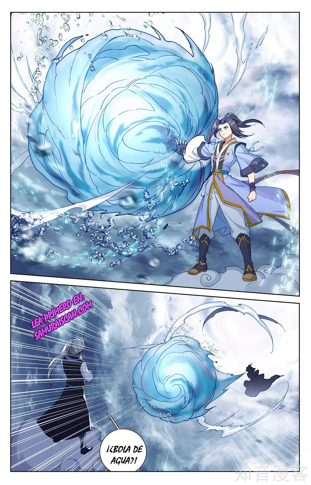 Yuan Zun Capítulo 493 - Página 6 en español
