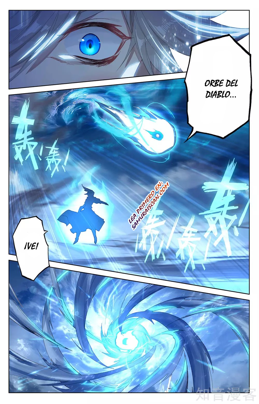 Yuan Zun Capítulo 494 - Página 8 en español