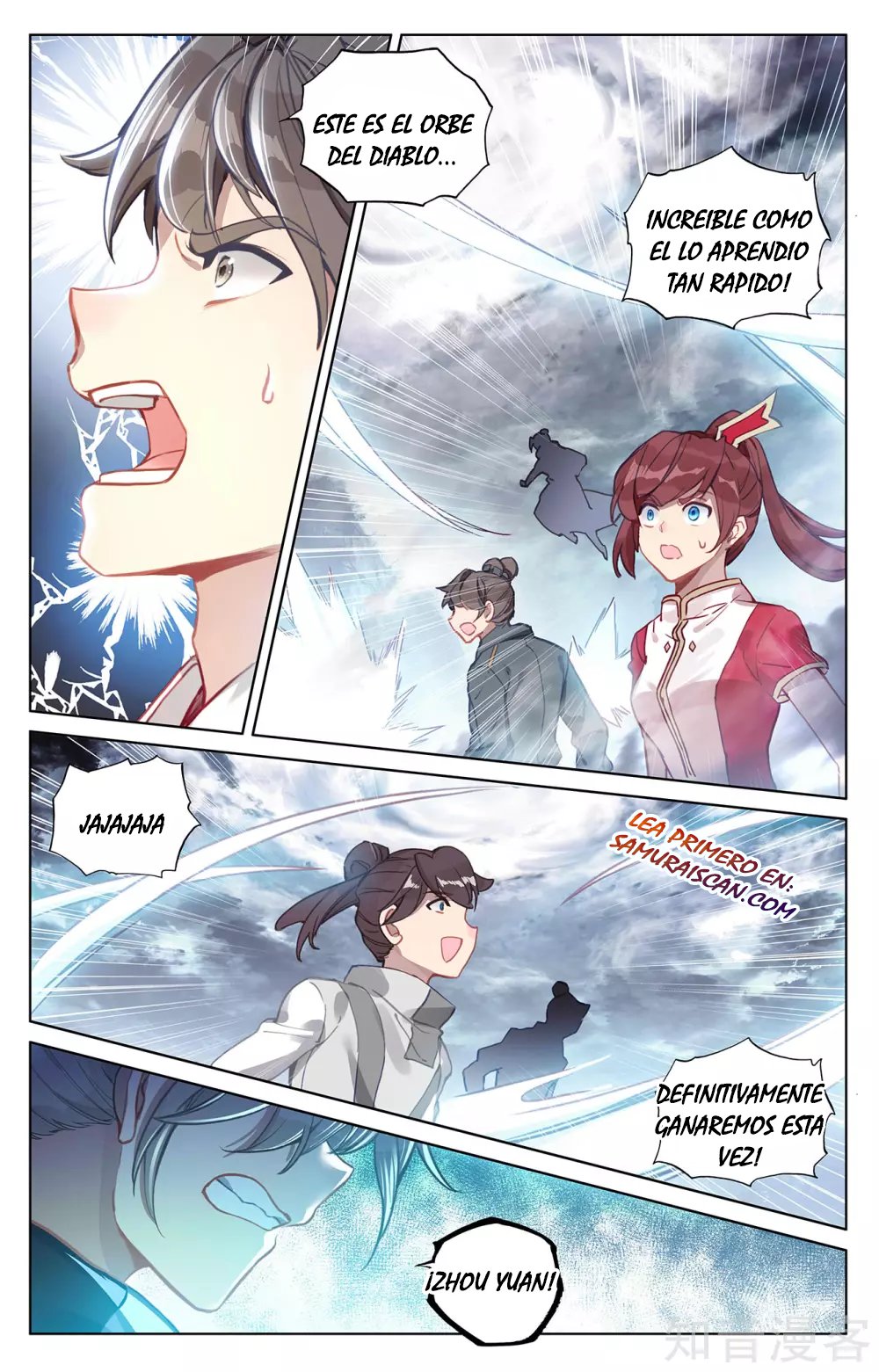 Yuan Zun Capítulo 495 - Página 3 en español