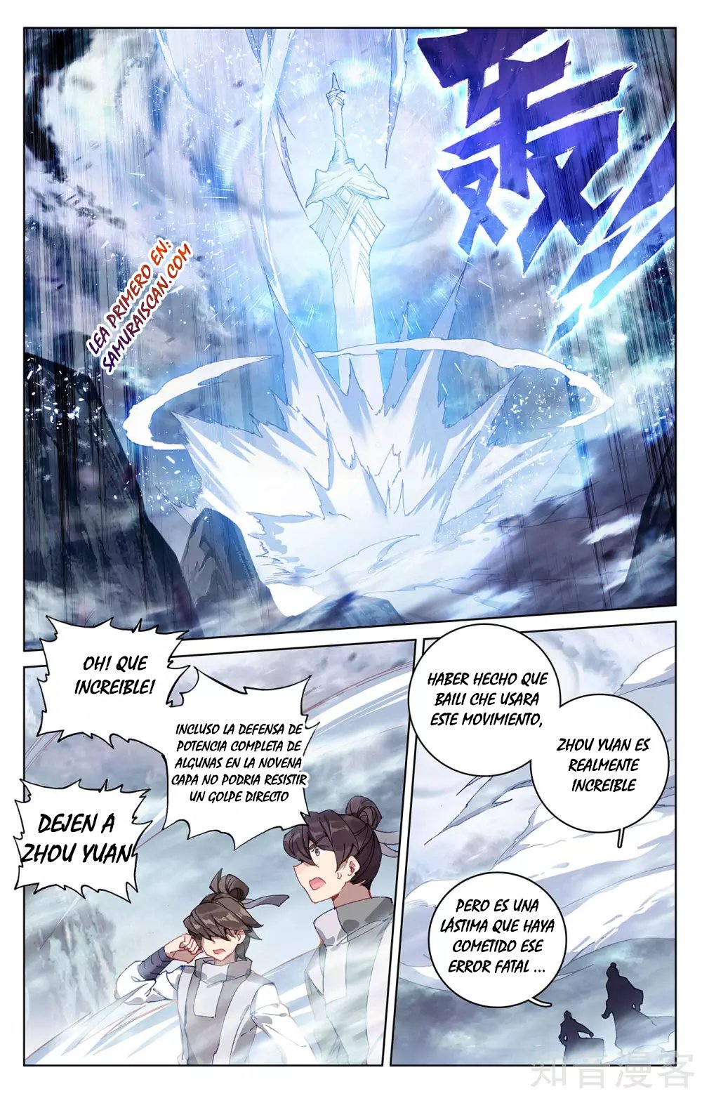 Yuan Zun Capítulo 495 - Página 5 en español