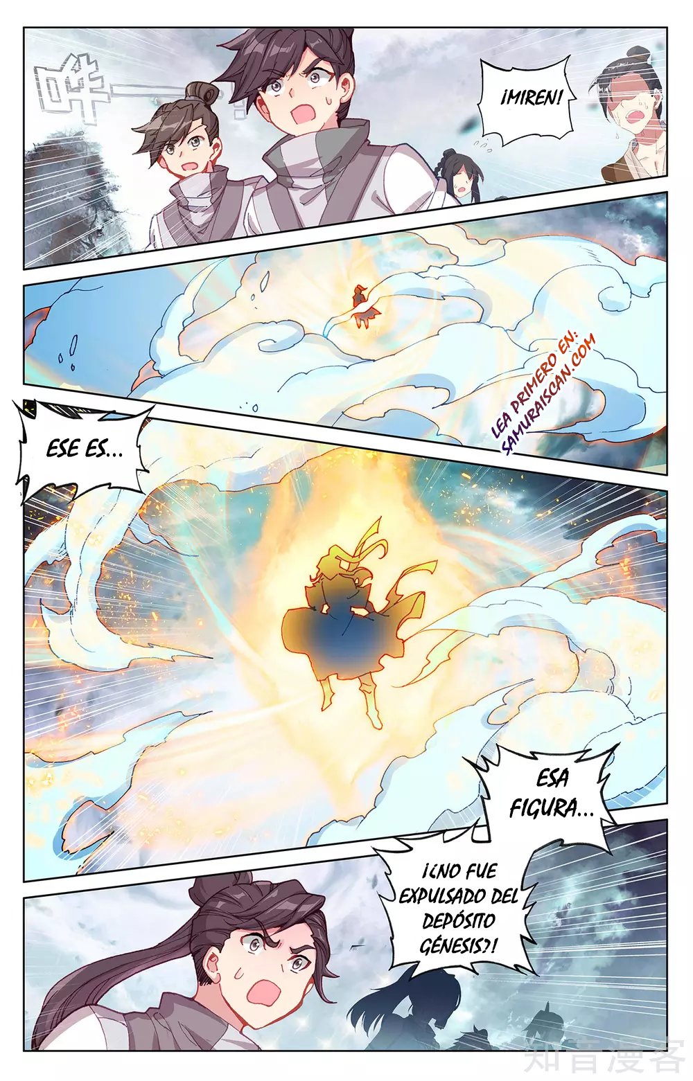 Yuan Zun Capítulo 495 - Página 7 en español