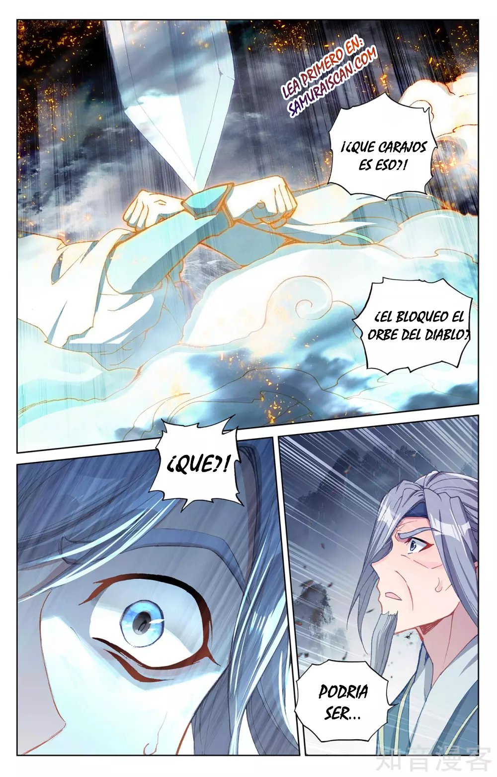 Yuan Zun Capítulo 495 - Página 8 en español