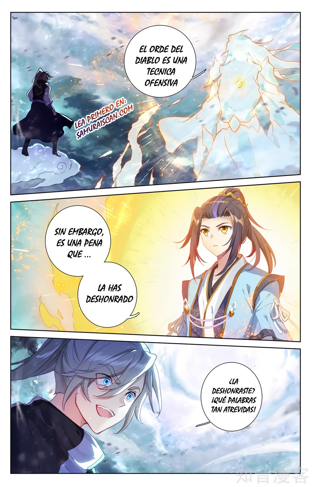 Yuan Zun Capítulo 496 - Página 5 en español