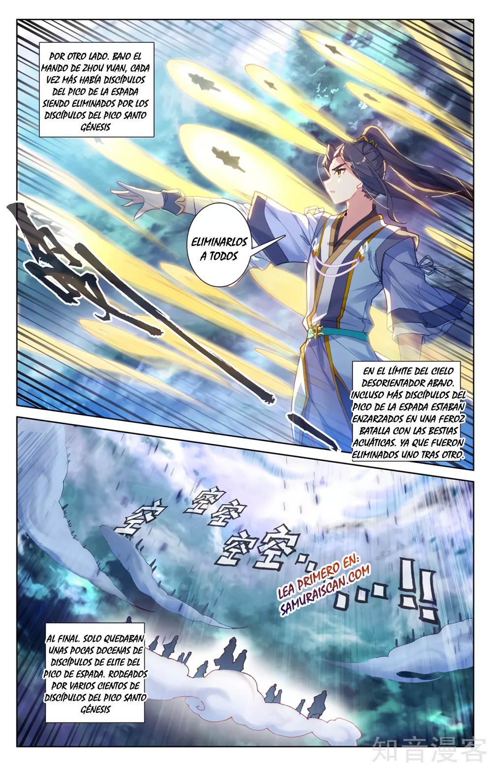 Yuan Zun Capítulo 498 - Página 8 en español