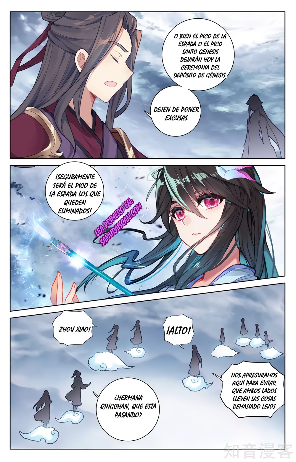 Yuan Zun Capítulo 499 - Página 7 en español