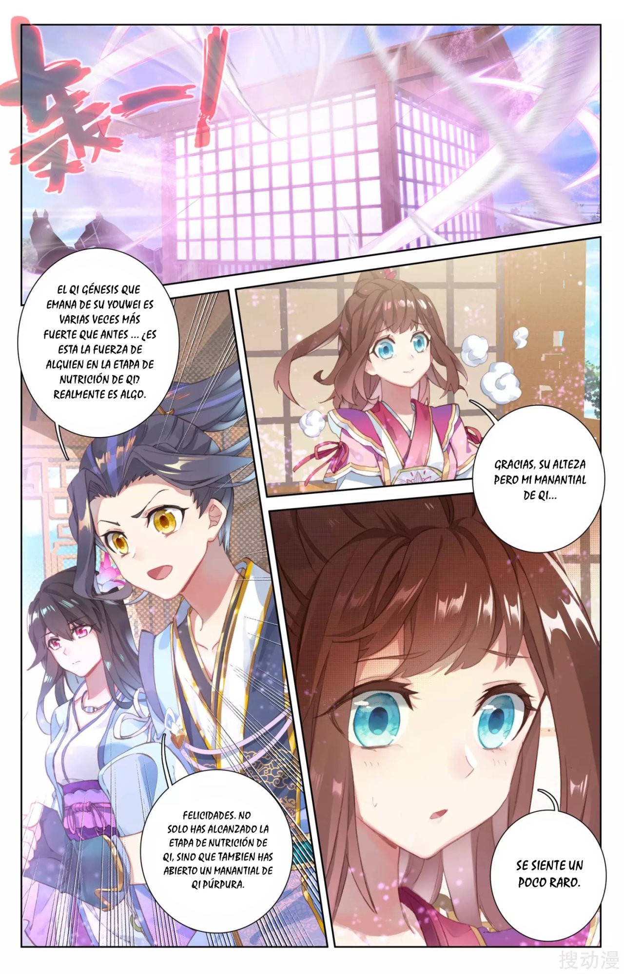 Yuan Zun Capítulo 50 - Página 6 en español