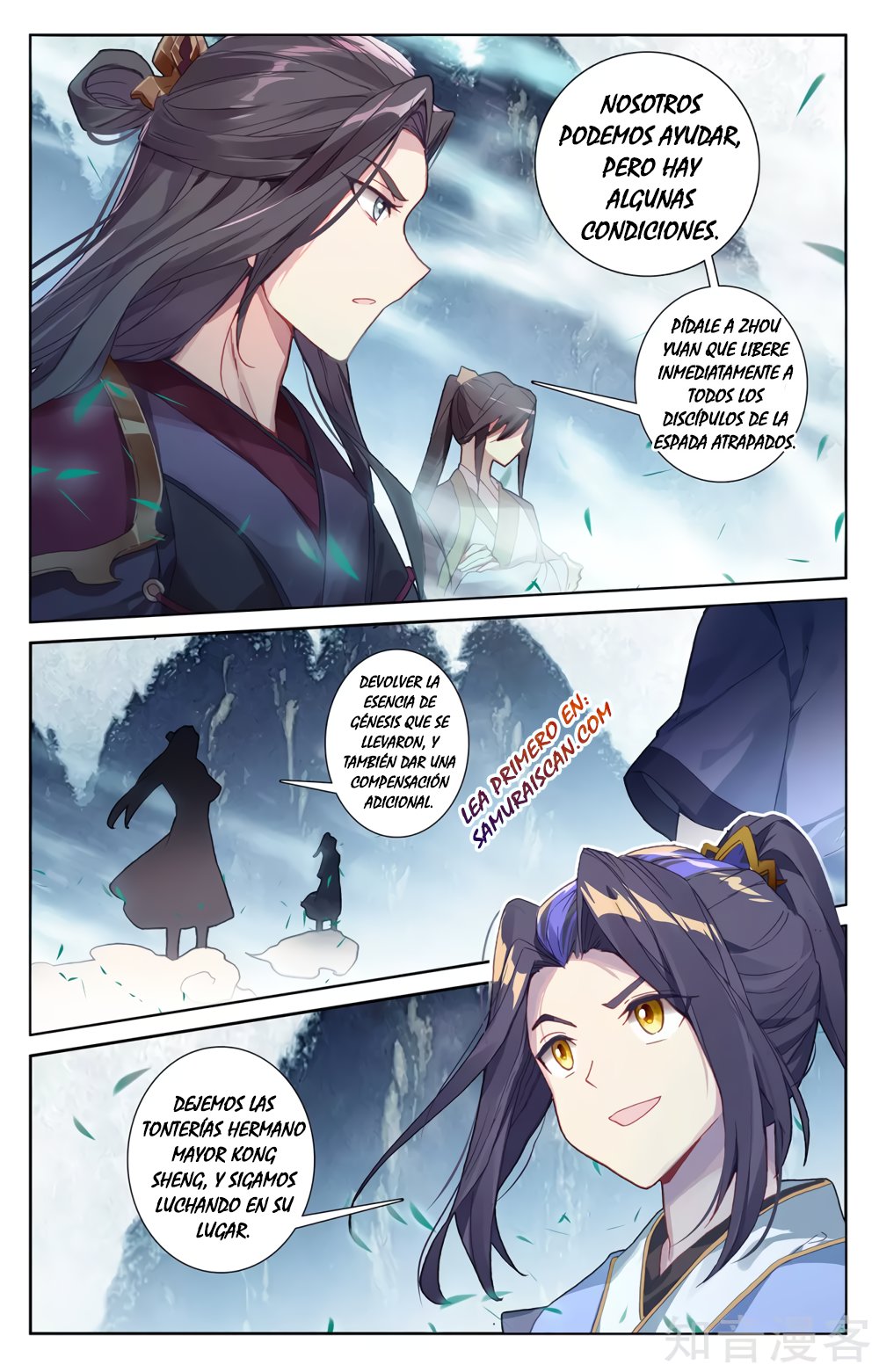 Yuan Zun Capítulo 500 - Página 4 en español