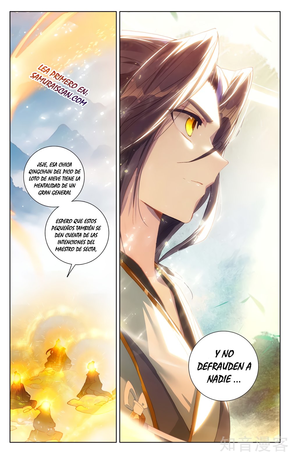 Yuan Zun Capítulo 501 - Página 10 en español