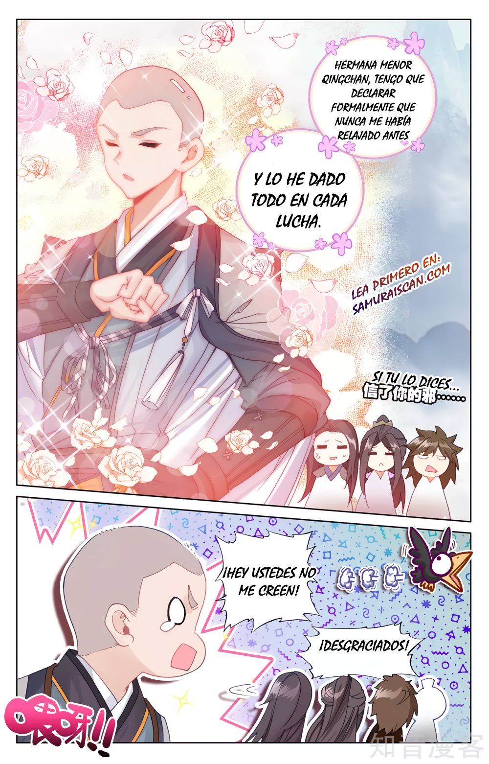 Yuan Zun Capítulo 501 - Página 3 en español