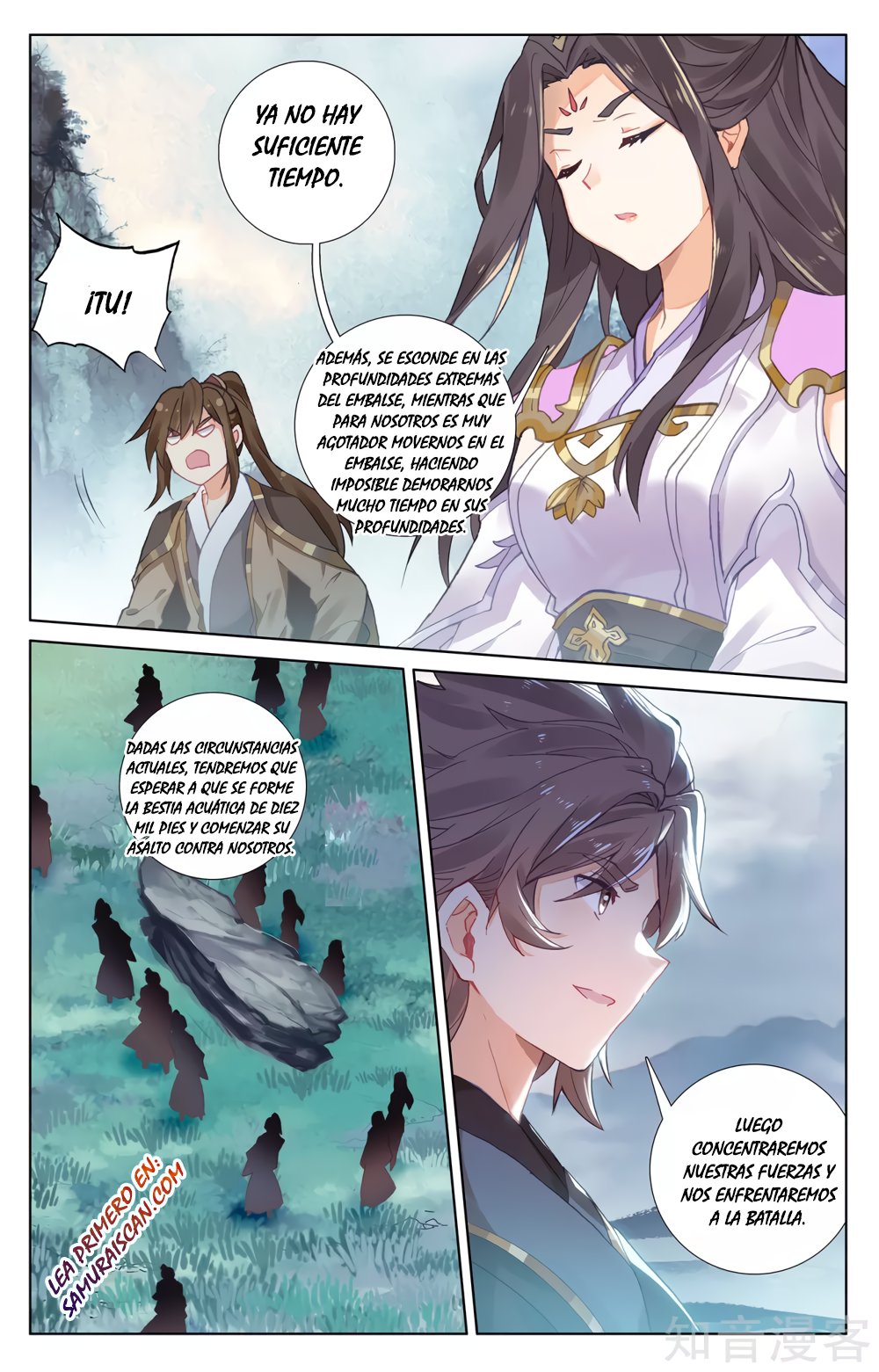 Yuan Zun Capítulo 501 - Página 6 en español