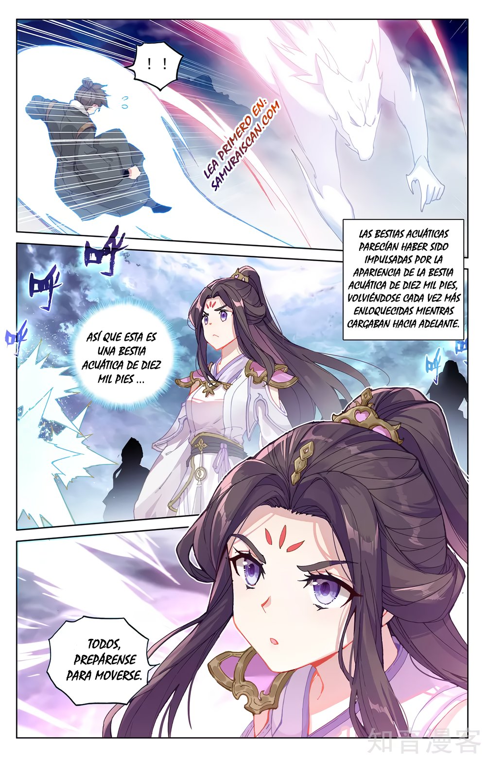 Yuan Zun Capítulo 502 - Página 10 en español