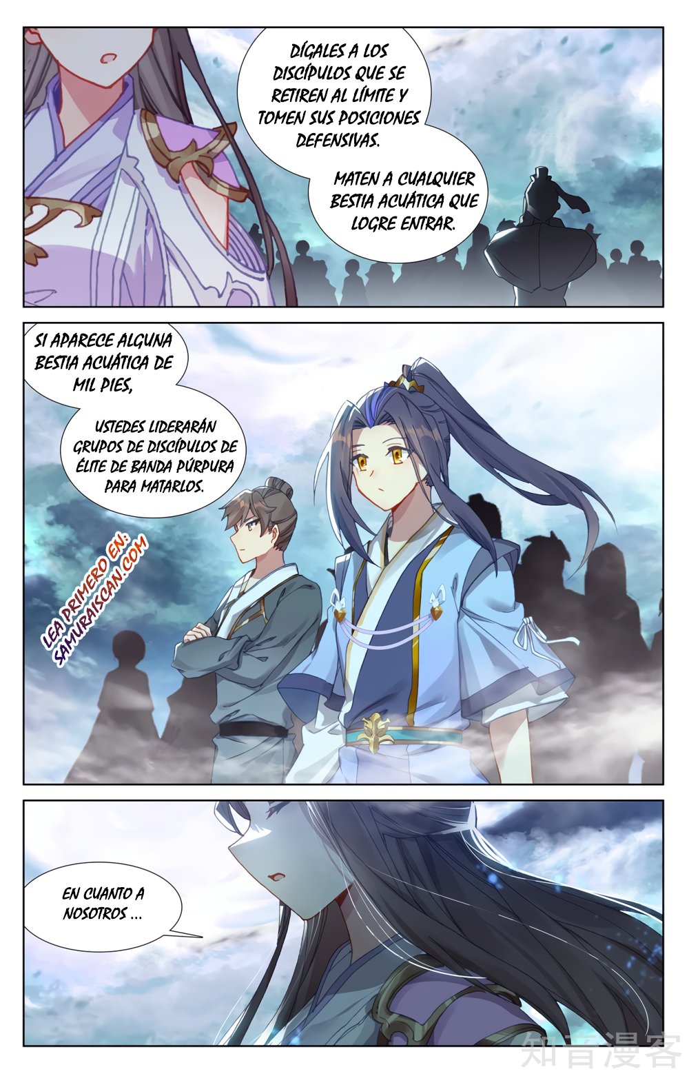 Yuan Zun Capítulo 502 - Página 4 en español