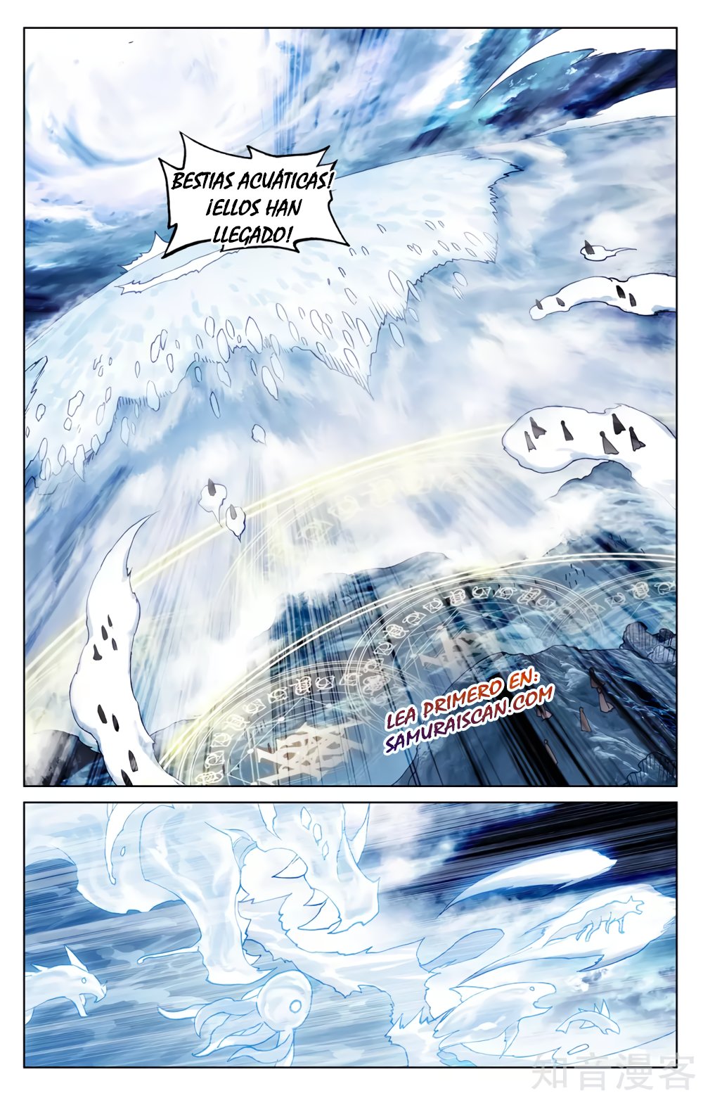 Yuan Zun Capítulo 502 - Página 6 en español