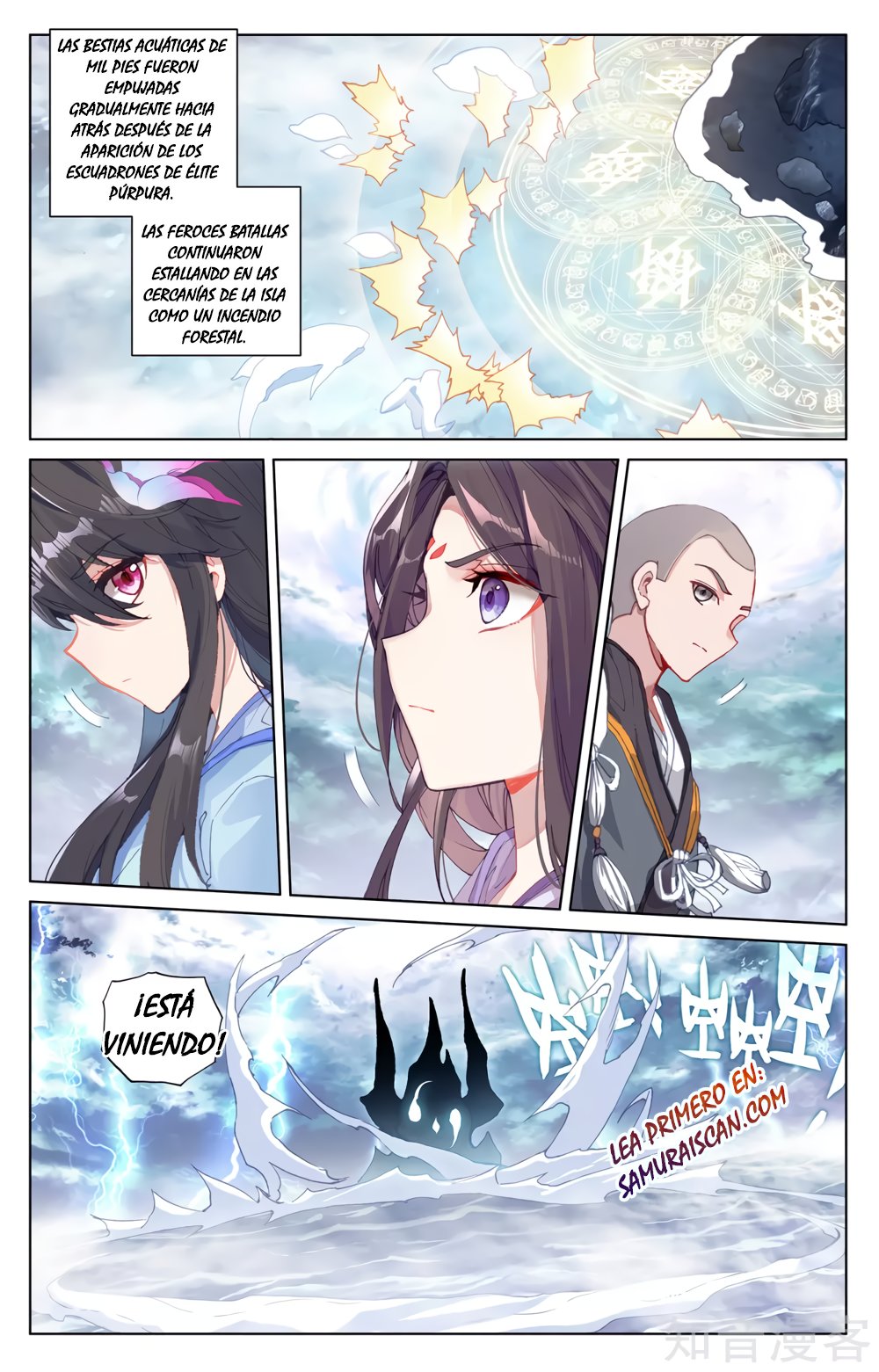 Yuan Zun Capítulo 502 - Página 8 en español